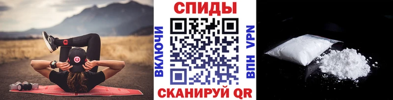 Метамфетамин Декстрометамфетамин 99.9%  shop состав  Конаково 